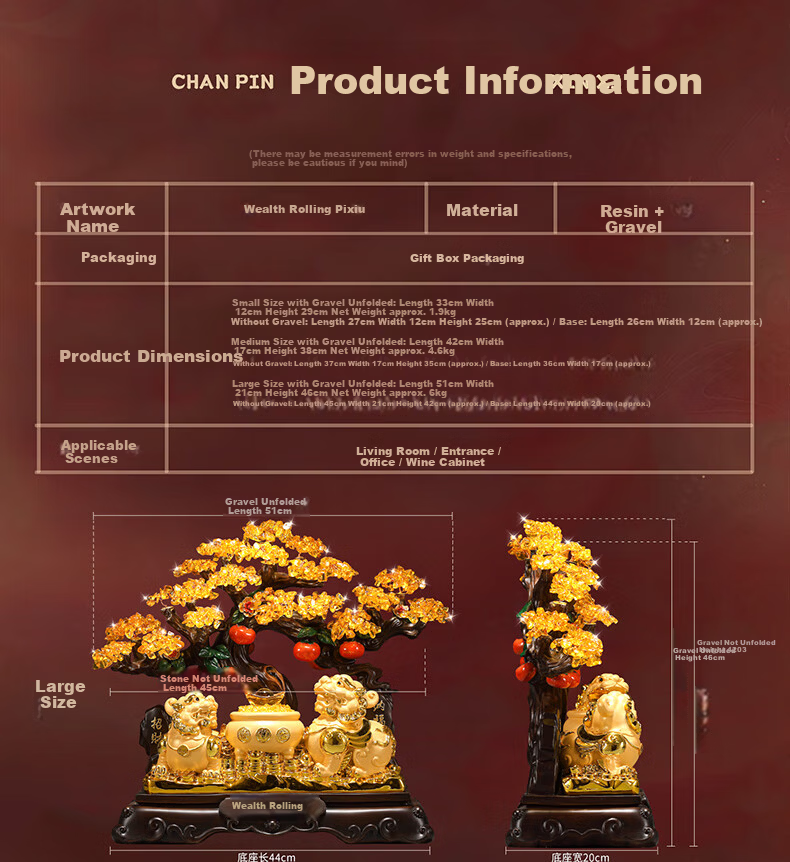 Lizhi Source Wealth Pixiu Treasure Basin Money Tree Ornament Store Cashier Desk Housewarming Opening Gift Living Room Wine Cabinet Decoration 8