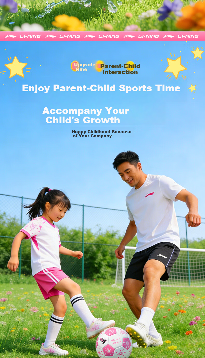 Li-Ning Size 4 Football for Children Girls Ages 3-6-12 Primary and Middle School Standard Match Training with Name Customization 13