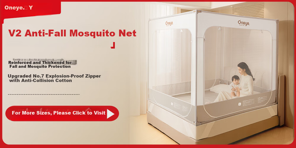 Wanya V2max Anti-Fall Mosquito Net for Children and Babies, Integrated Full-Coverage Bottom with Zipper, 1.8*2.0m + 1 Bed Sheet 1