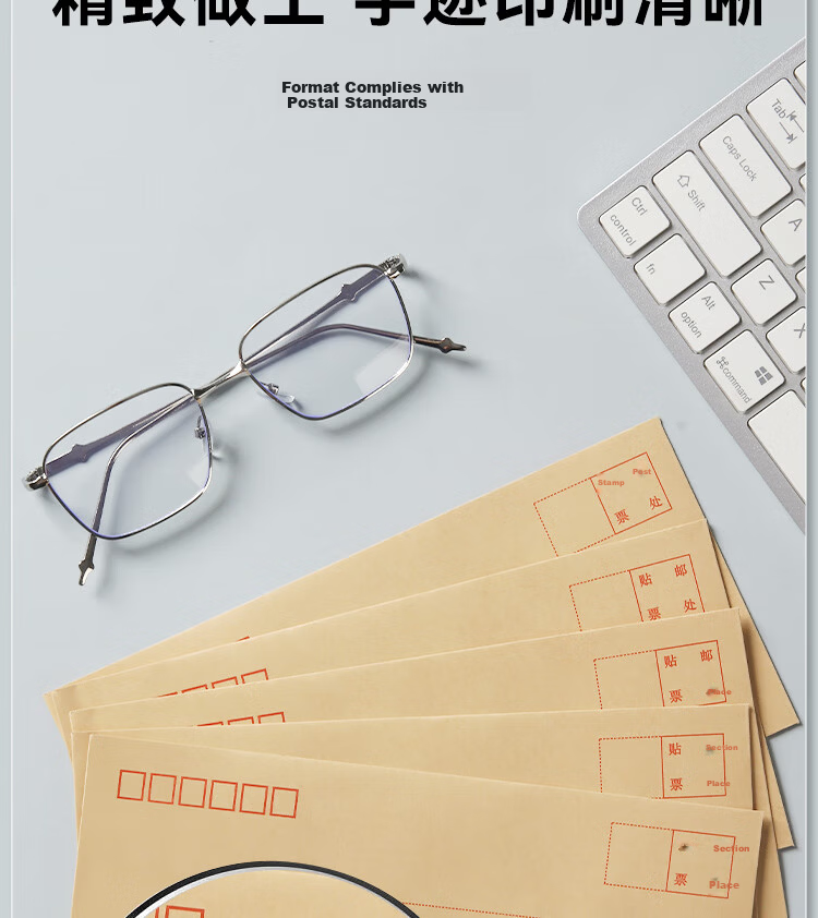 JD Jingzao No.5 DL Kraft Paper Envelopes 220x110mm Business Salary Invoice Envelopes 50 Pack 8