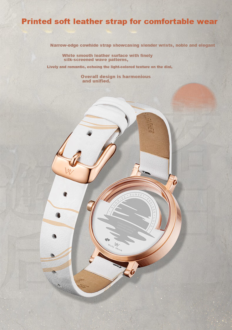 Welly Merck Swiss Brand Original Sunset Series Women's Watch Birthday Gift 10
