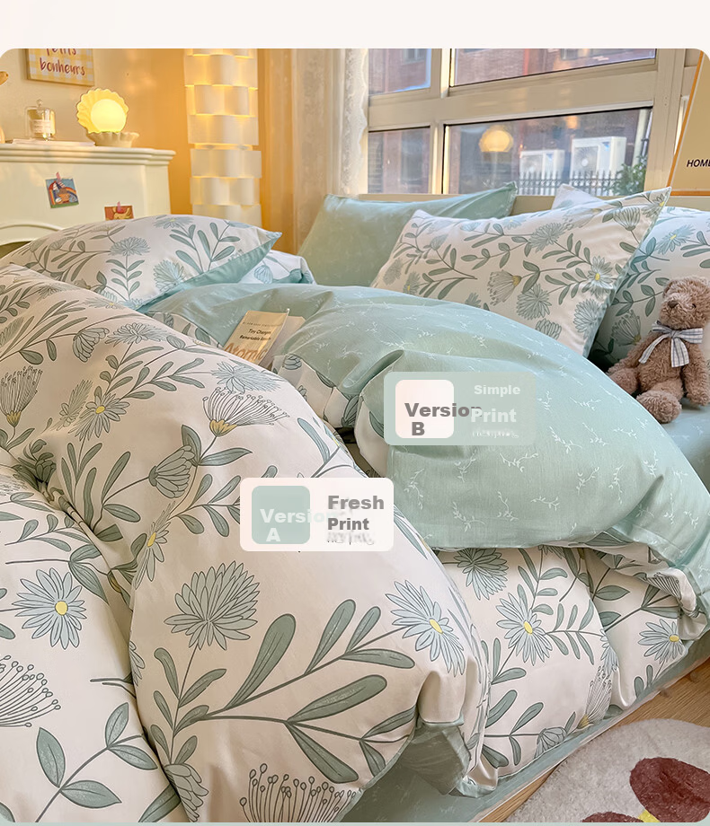 Hongdou 100% Cotton Quilt Cover Single Student Dormitory Cotton Quilt Case Single Full Cotton Quilt Core Cover 200*230cm Floral Cluster 7