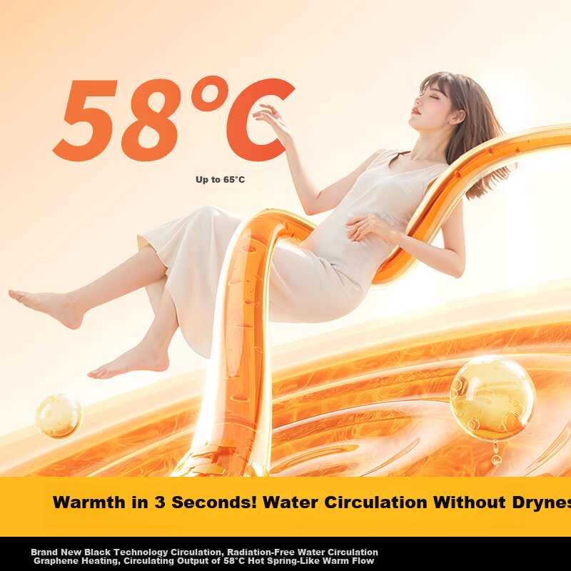 Yangzi High-Temperature Power-Off Safety Single-Person Water Heating Blanket Water Circulation Electric Heating Blanket 0.7*1.5m