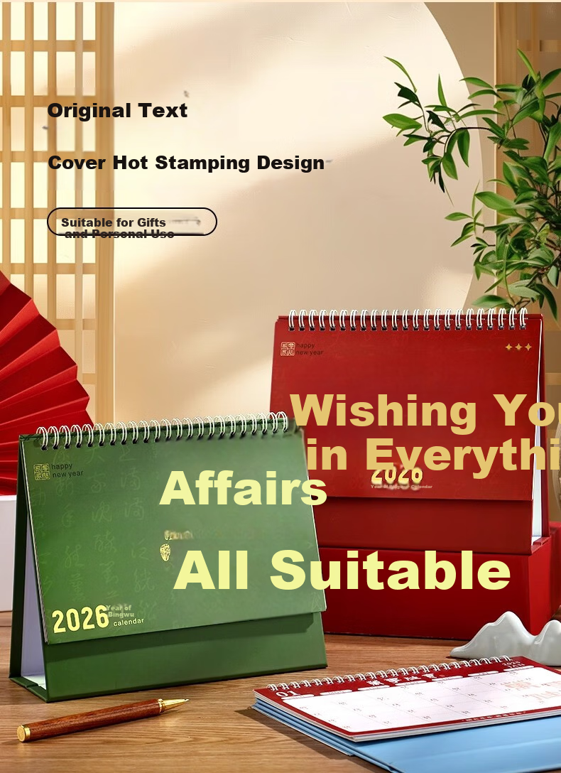 Mulei 2026 New Year Chinese Style Desk Calendar Custom Creative Horizontal Calendar Horse Year Special Edition Printing Advertising 6