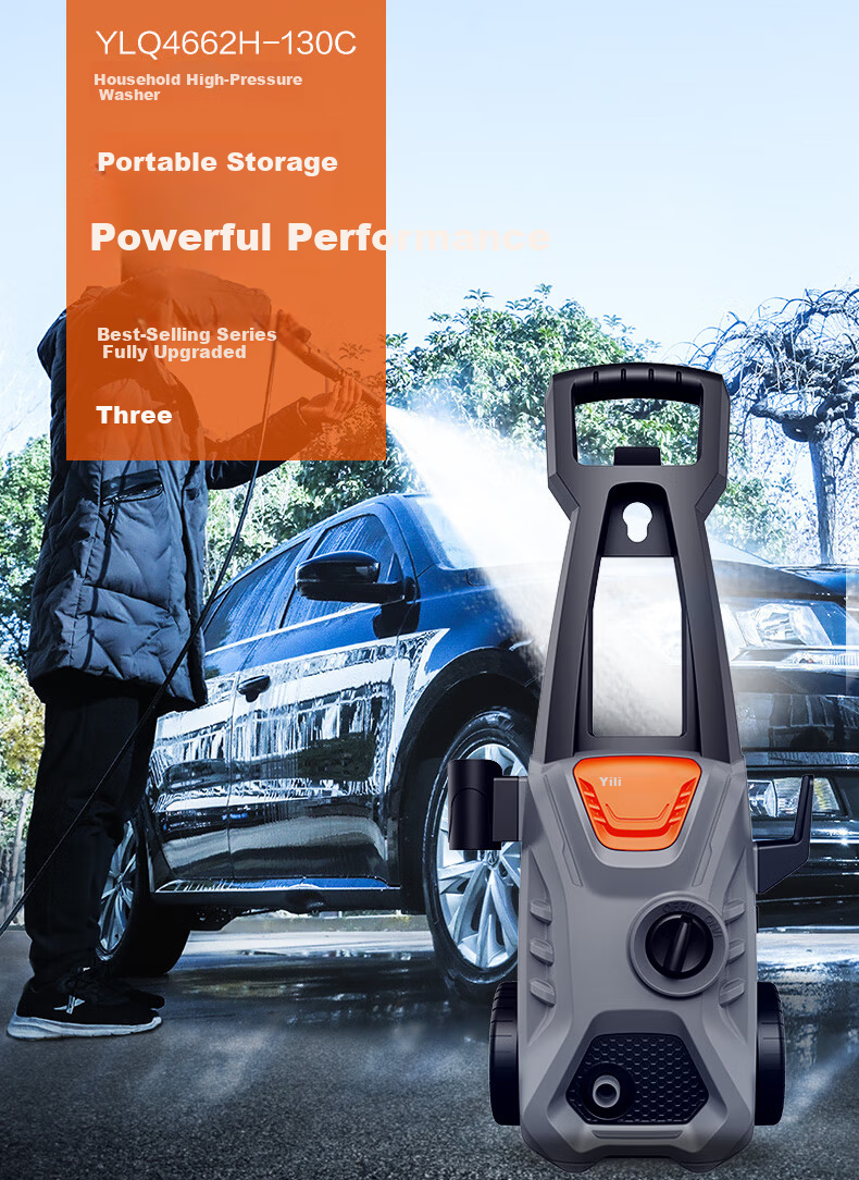 Yili High-Pressure Car Washer, 2100W Household Cleaning Machine, High-Pressure Water Gun, Powerful Household Car Washing, Floor Cleaning Roller Model 5650H 1