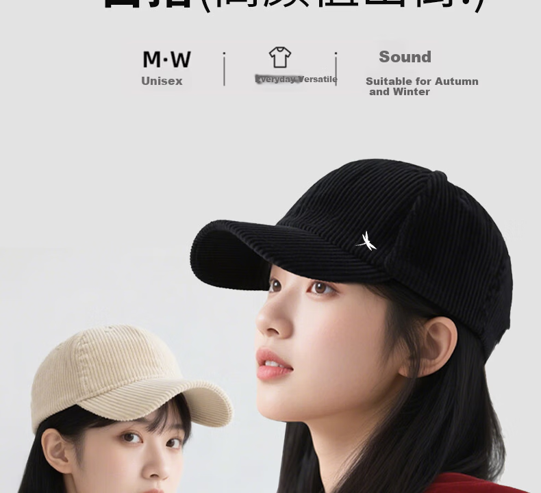Red Dragonfly Women's Autumn Winter Warm Baseball Cap Korean Style Outdoor Sunshade Sunscreen Large Head Circumference Slim Face Duckbill Hat 12
