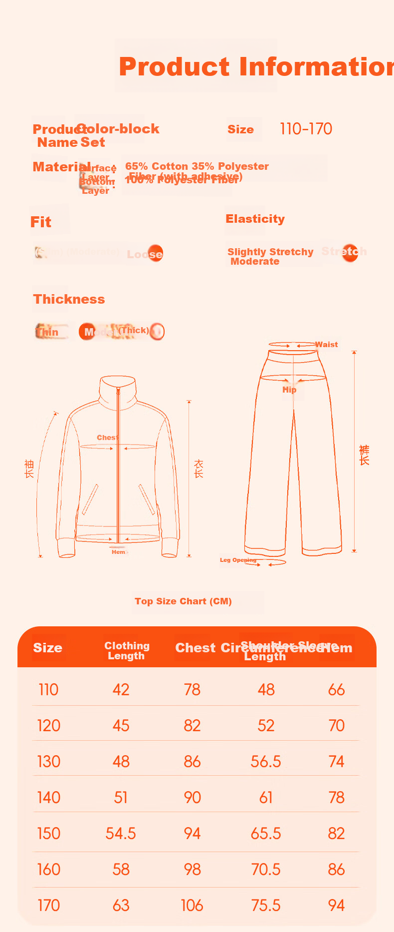 Jeanswest Girls' Spring 2026 Stylish Jacket and Sportswear Set for Kids, Autumn and Spring Two-Piece Outfit for Older Children 6