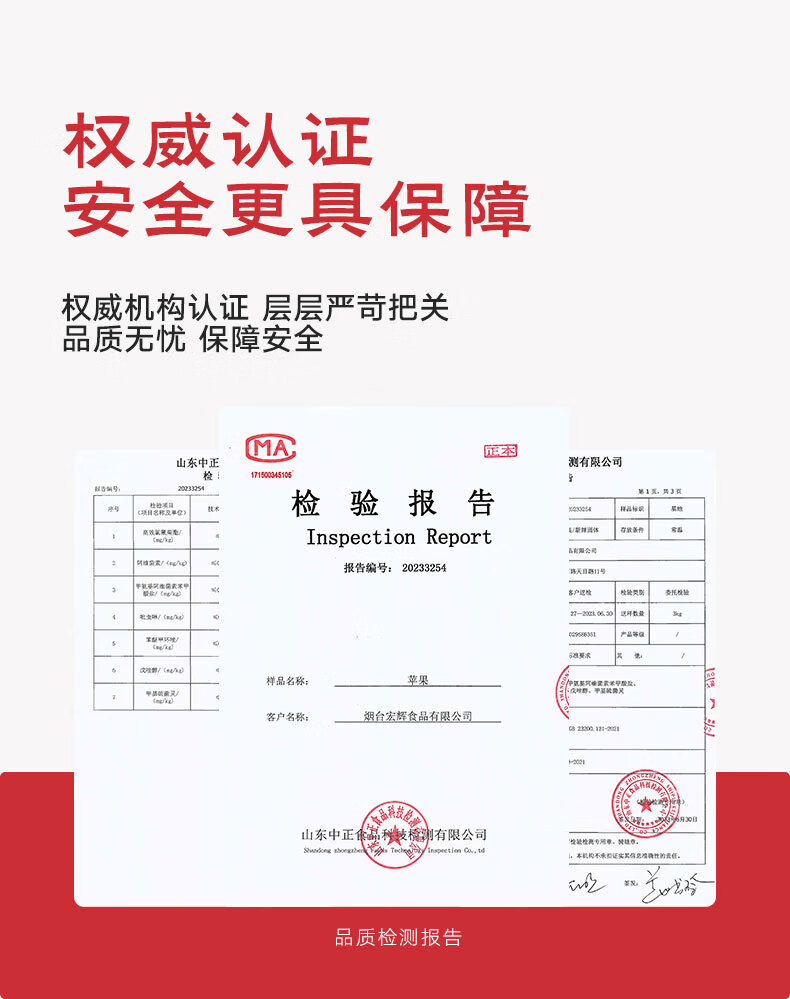 https://img30.360buyimg.com/sku/jfs/t1/425197/7/13452/75091/69f31e73F010abfe4/00d63163e7874054.jpg
