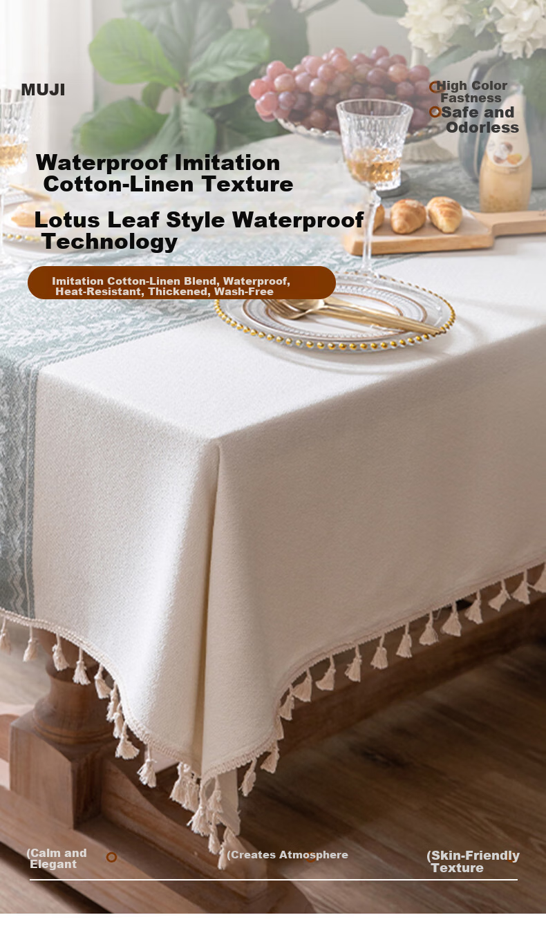 MUJI Cotton Linen Waterproof Tablecloth Rectangular Tassel Cover 140x180cm Wreath Pattern 1