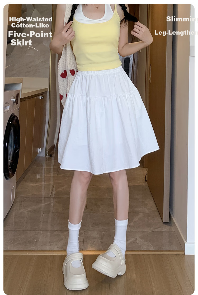 Borui Women's Summer Skirt 2026 New Thin Japanese Casual High-Waist A-Line Anti-Exposure Mid-Length Skirt 1