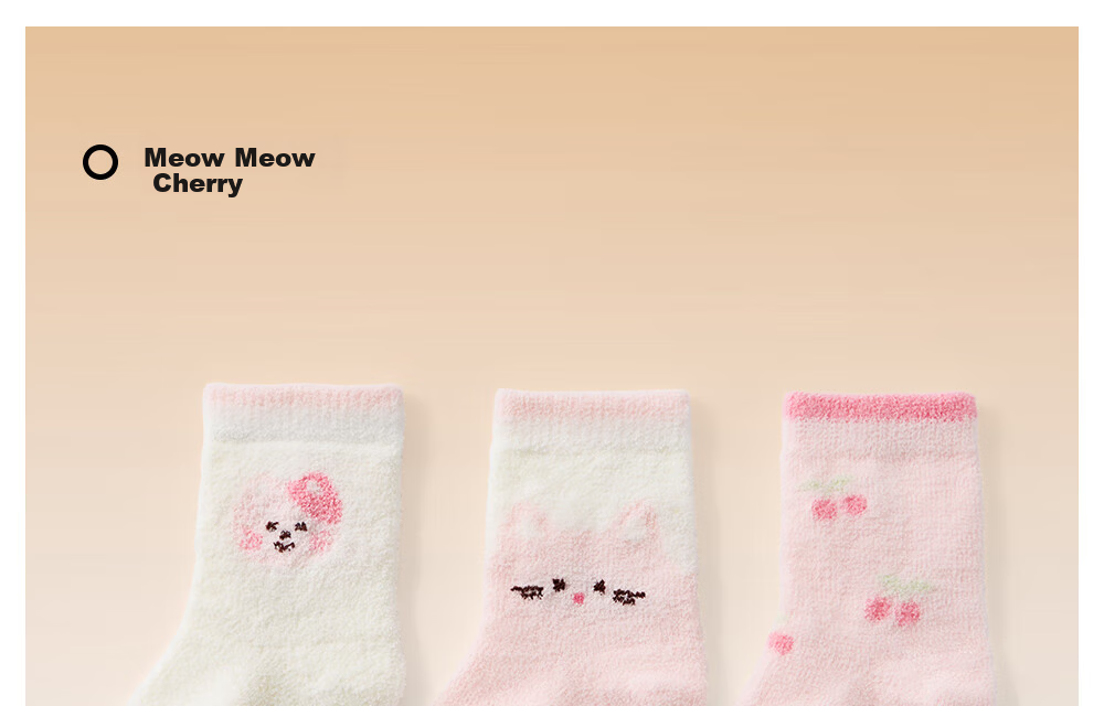 Beitais Baby Socks Winter Thickened Warm Double-Sided Fleece Cold-Resistant Non-Slip Newborn Class A Autumn Winter Boys Girls Infant 33