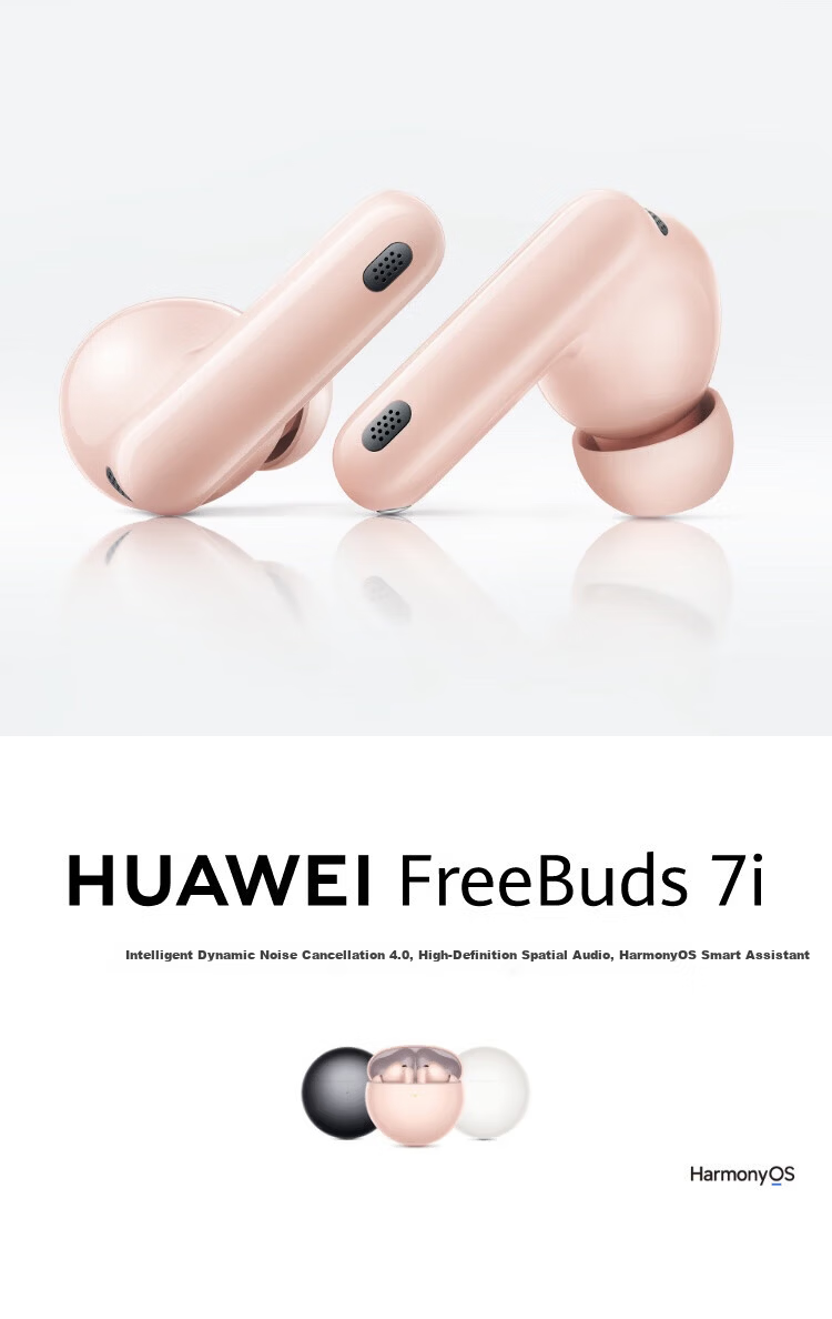 HUAWEI FreeBuds 7i Wireless Bluetooth Noise-Cancelling Earphones Smart Dynamic Noise Cancellation 4.0 Mother-of-Pearl White (Unit: Piece) 2