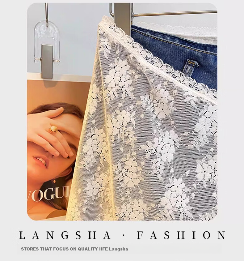 Langsha Spring Korean Style Niche Design Lace Trim Layered Mesh Skirt Curtain Atmosphere Tie Waist Apron Skirt 4