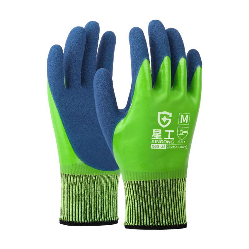 XINGGONG Latex-Coated Work Gloves, Non-Slip, Wear-Resistant, for Beach Combing And Fish Cleaning, Anti-Pinch, Anti-Puncture, Double-Layer Palm Coating with Wrinkled Texture, Labor Protection Gloves, 2 Pairs Per Pack J8