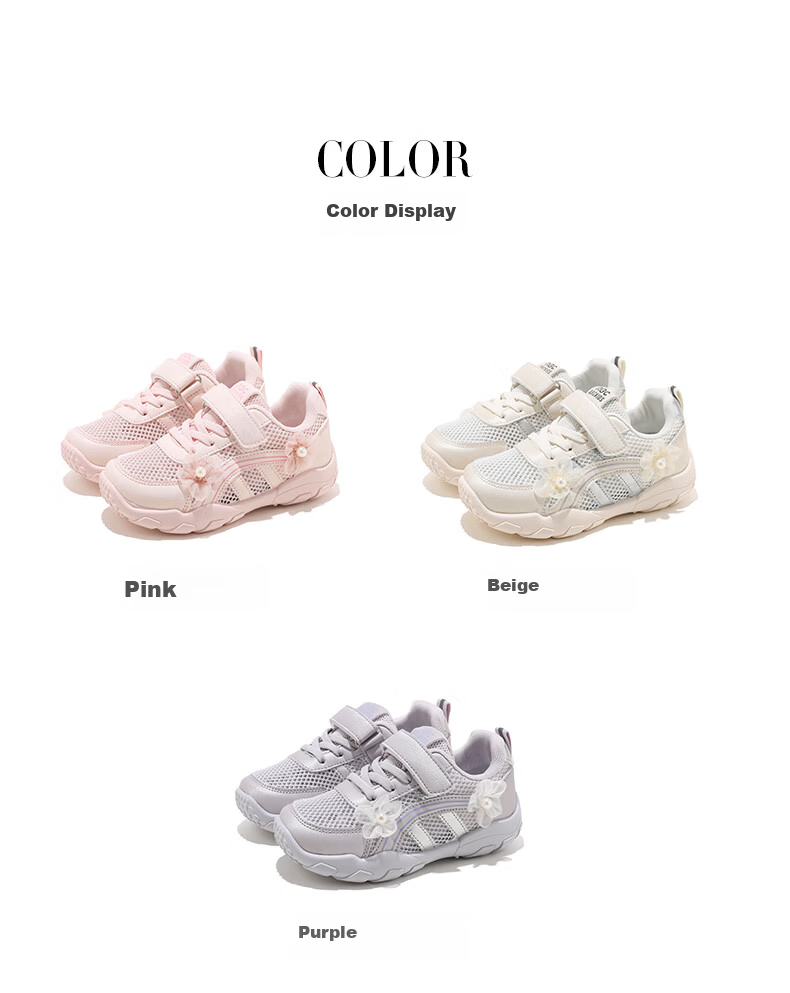 ABC KIDS Children's Running Shoes 2026 Summer New Breathable Mesh Sports Shoes for Older Kids Beige Size 34 4