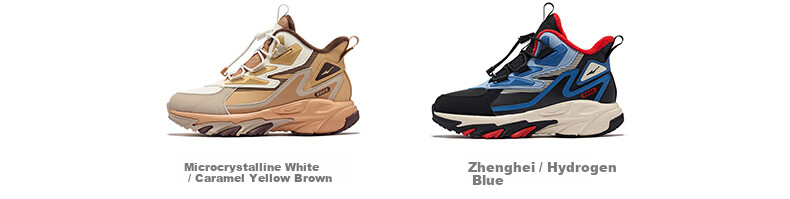 ERKE Kids Unisex Dad Sneakers Winter Warm Cushioned Drawstring Cotton Shoes Black Earth/Milk Coffee Brown Size 34 45