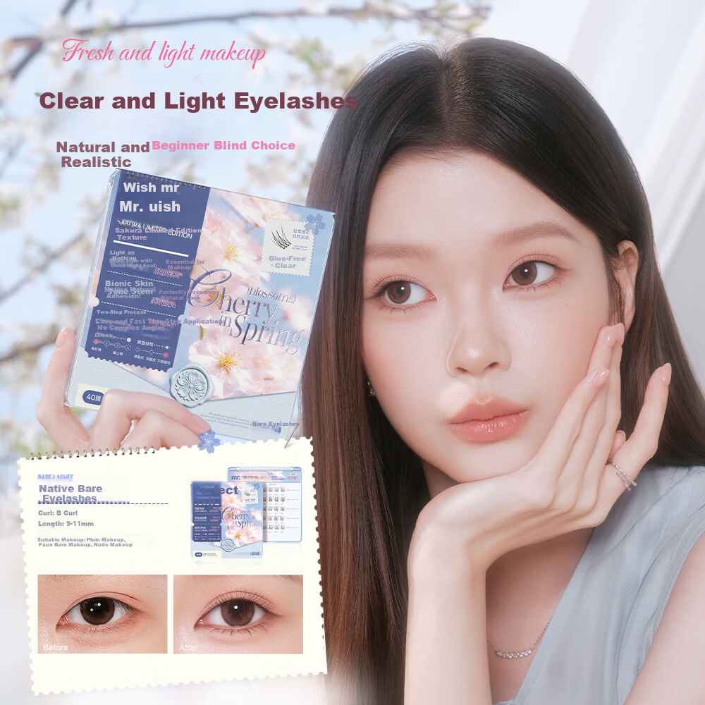 Mr. Wish Glue-Free Natural False Eyelashes Self-Adhesive Super Natural Realistic Eyelashes Gift Zhang Baizhi Style