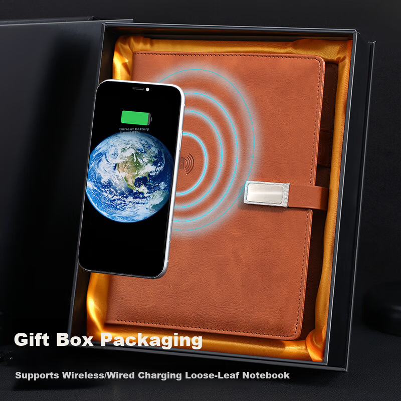 Jiaran Heng Rechargeable Notebook Gift Box A5 Business Loose-leaf Multifunctional Power Bank Wired Wireless Charging Notebook Brown Customizable