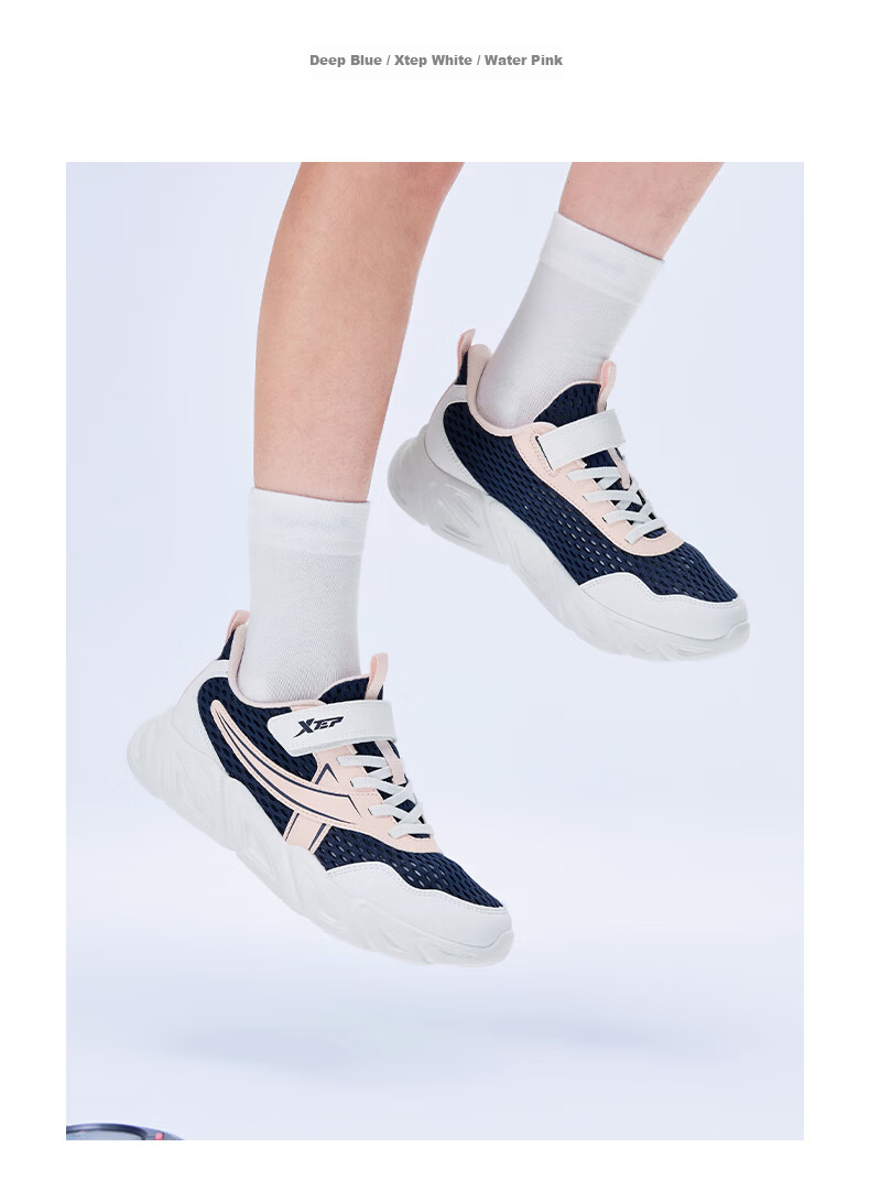 XTEP Youth Boys and Girls Mesh Breathable Large Logo Sports Shoes Versatile Running Shoes Microwave Blue/Classic White Size 38 2
