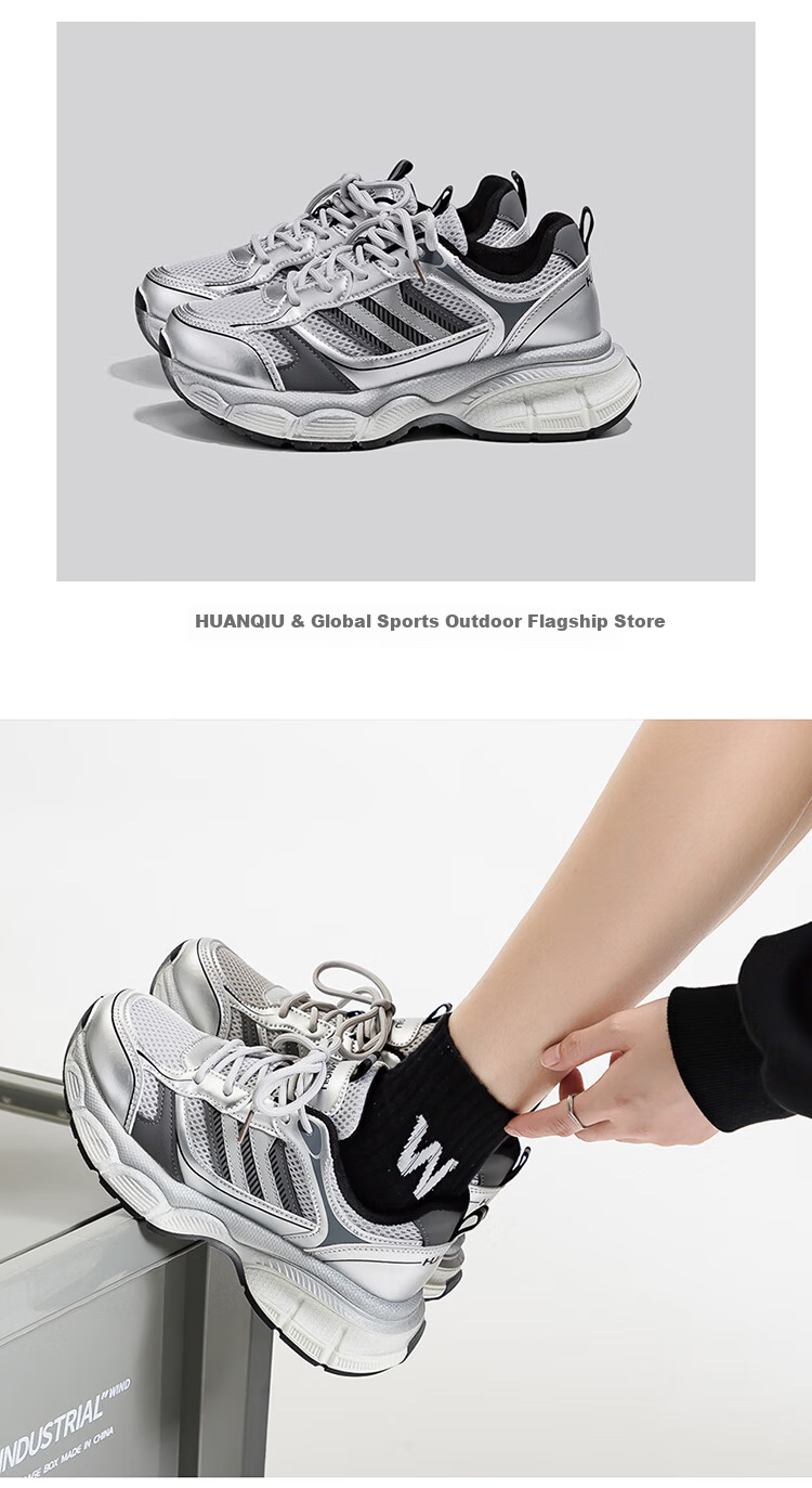 Global 2026 New Stylish Dad Shoes Mesh Breathable Vibe Style Spring American Niche Original Sneakers 4