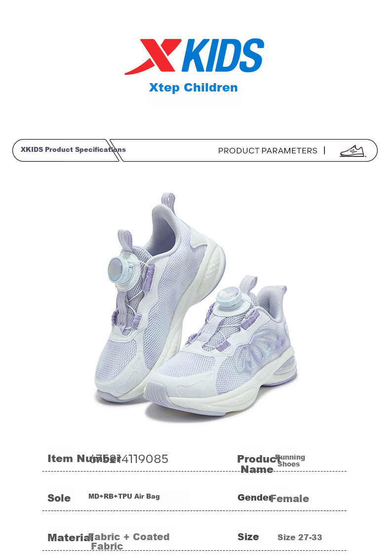 XTEP Children's Shoes for Girls, Toddler Mesh Leather Patchwork Rotating Buckle Running Shoes, Classic White/microwave Blue, Size 29 5
