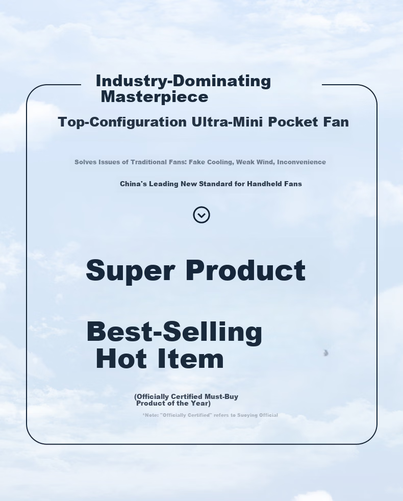 Suying Semiconductor Cooling Handheld Mini Fan USB Rechargeable Silent Portable Dorm Office Bedside Long Battery Life New Model 3
