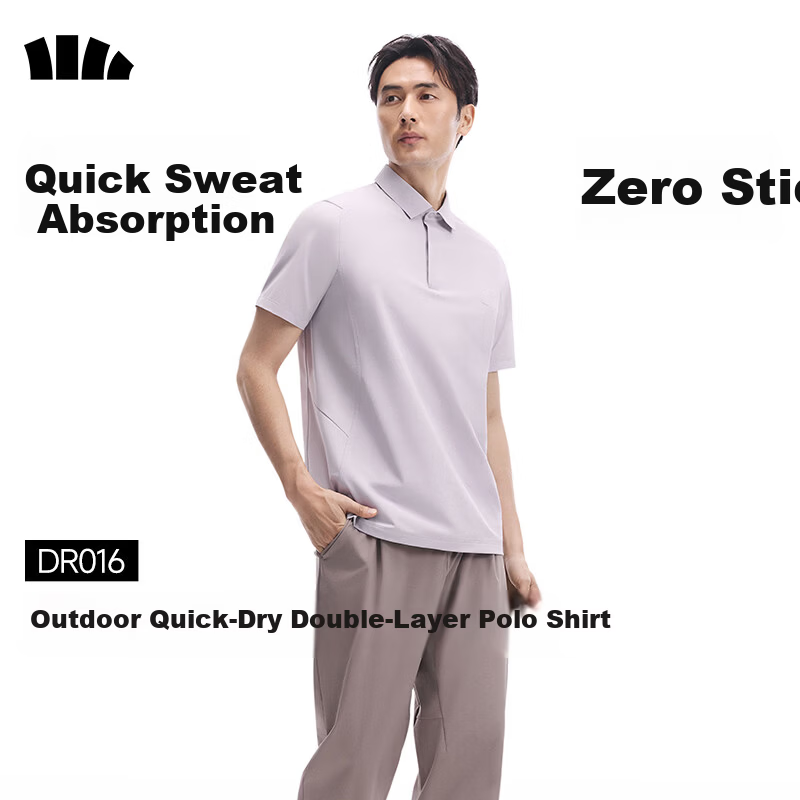 Beneunder Men's Polo Shirt Outdoor Sweat-Absorbing Short Sleeve T-Shirt DR016 Cardamom Gray S