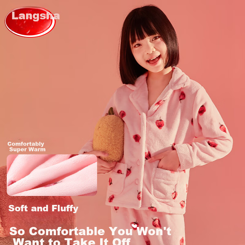 LangSha Kids Autumn Winter Thickened Double-Sided Flannel Fleece Loungewear Set for Boys and Girls, Size 110