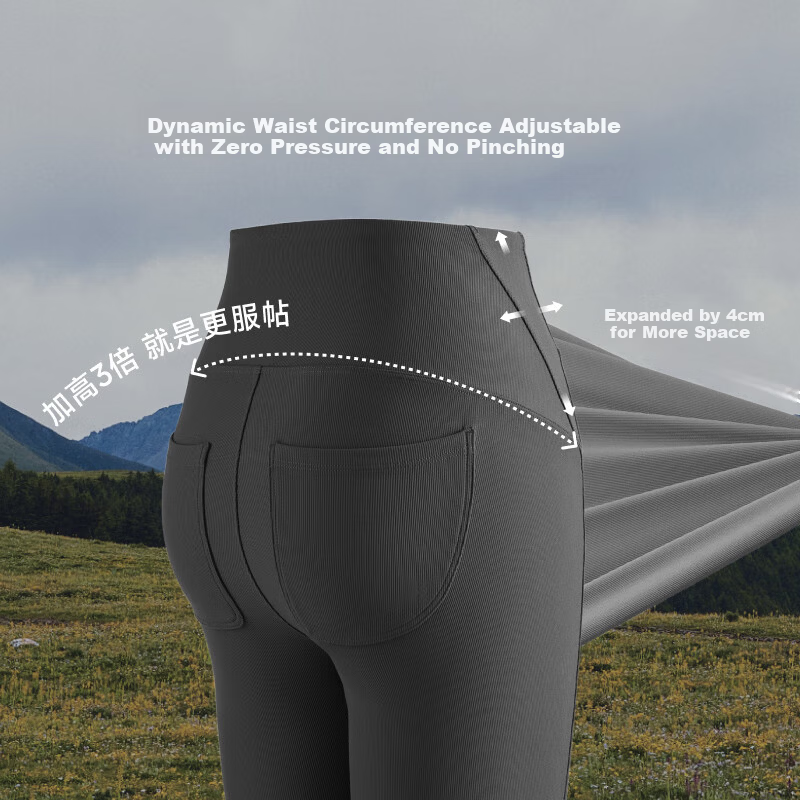 Beneunder High Elasticity Flared Casual Pants for Women Slim Breathable Flared Trousers Elastic Shaping Versatile EL110