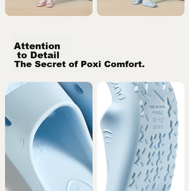 Puxi Big Shark Men's Summer Thin Sole Indoor Home Shower Non-Slip Odor-Resistant EVA Slippers Women's Sandals 14