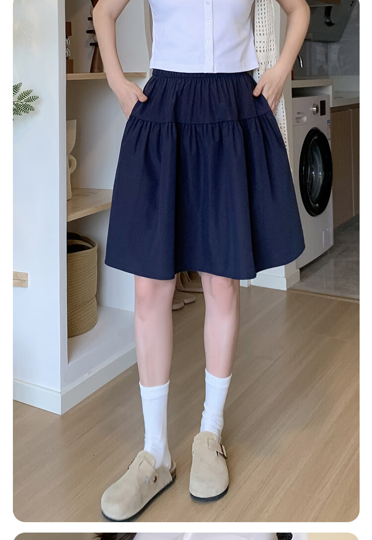 Borui Women's Summer Skirt 2026 New Thin Japanese Casual High-Waist A-Line Anti-Exposure Mid-Length Skirt 20