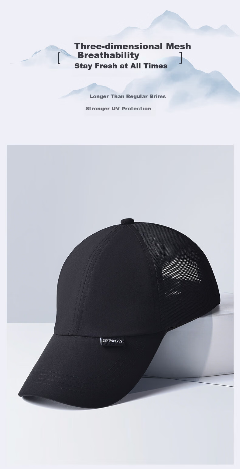 Septwolves Men's Baseball Cap New Quick-Dry Sun Protection Breathable Adjustable Casual Duckbill Hat 4