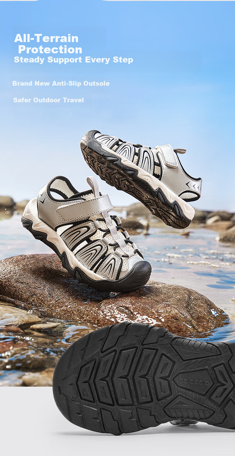 Balabala [balaOne] Kids Sandals Boys Sports Shoes 2026 Summer Outdoor Closed-Toe Shoes 3