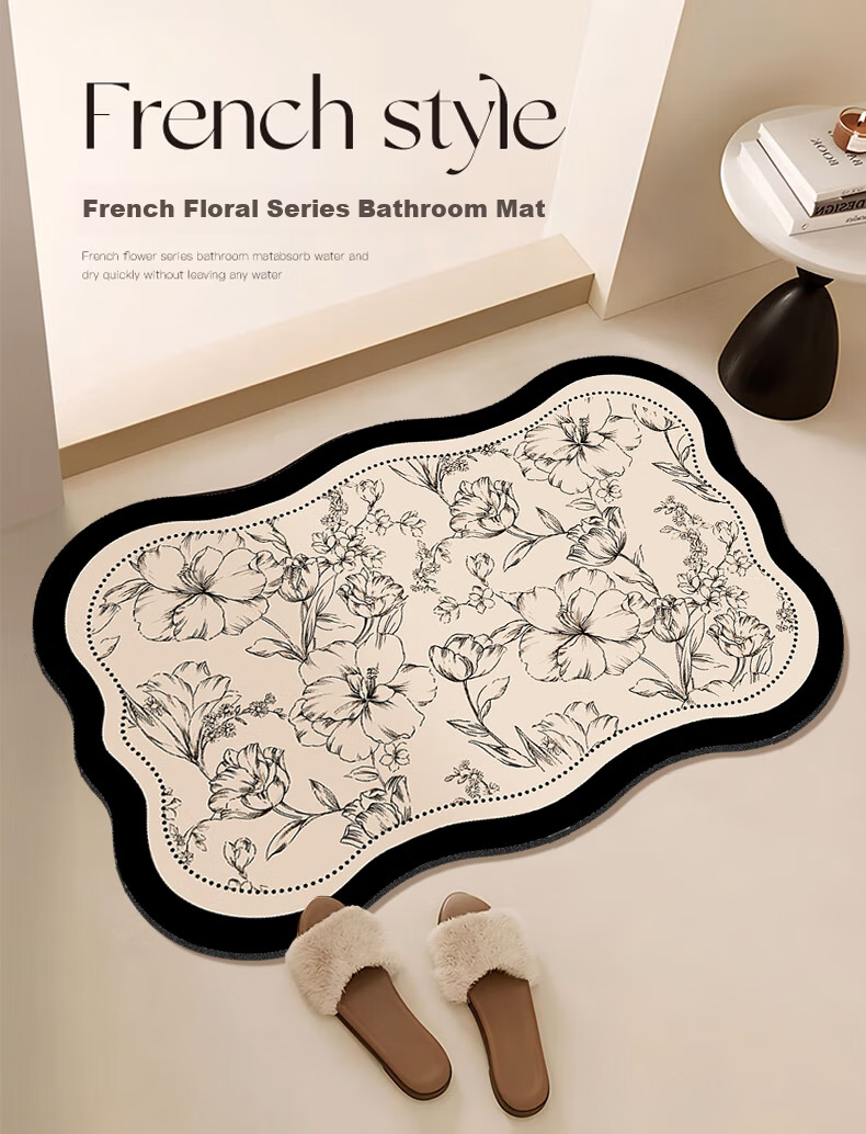 Simple American Style Bathroom Non-Slip Water Absorbent Mat Quick-Dry Toilet Door Floor Mat Bath Home 45x70cm 1