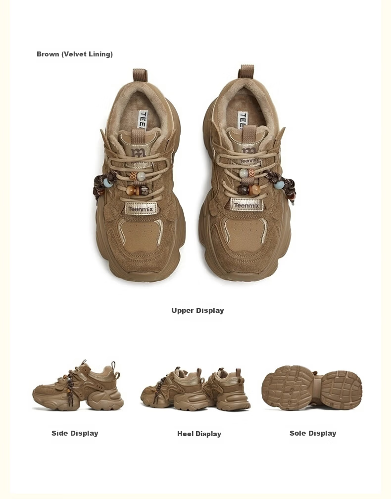 Tianmeiyi Dad Sneakers Sports Thick Sole Lace-up Outdoor Women's Shoes 2026 Spring New Beige 38 11