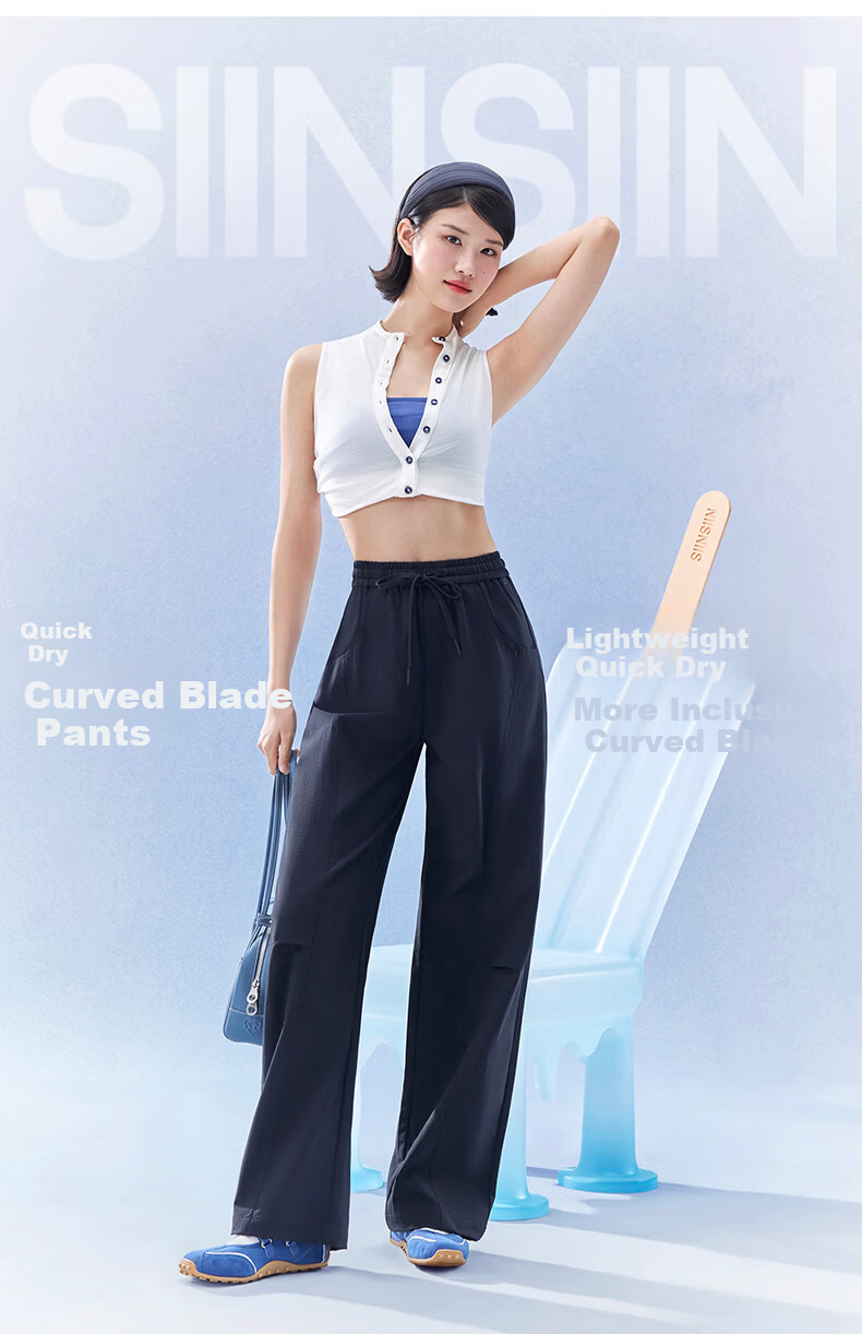 SIINSIIN [Chen Yanxi Same Style] Curved Blade Pants Summer Thin Sports Pants Sun Protection Casual 2026 New Quick-Dry Pants 1