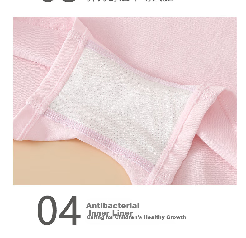FENTENGCARE Children's Cotton Underwear Girls A-Class Antibacterial Cotton Panties 4-Pack Boxer Briefs for Ages 6-12 14