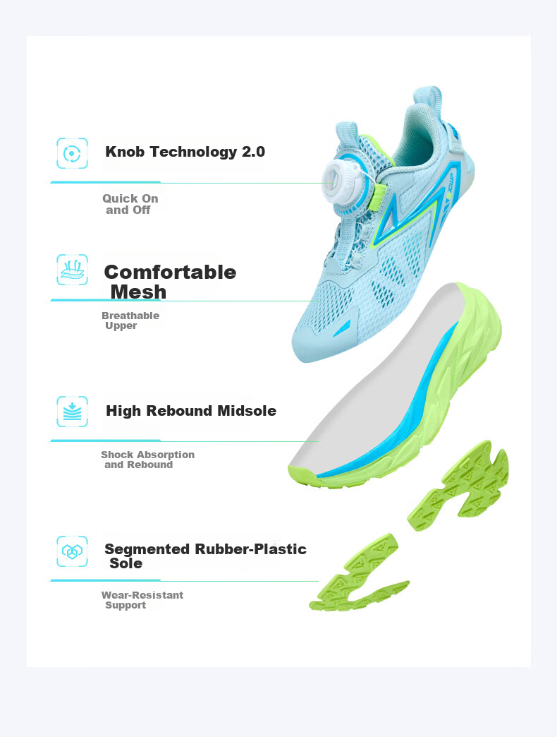 BIG WASP Kids Sports Shoes 2026 New Boys Running Shoes D112621008 Ai Ye Green (Single Mesh) Size 38 2