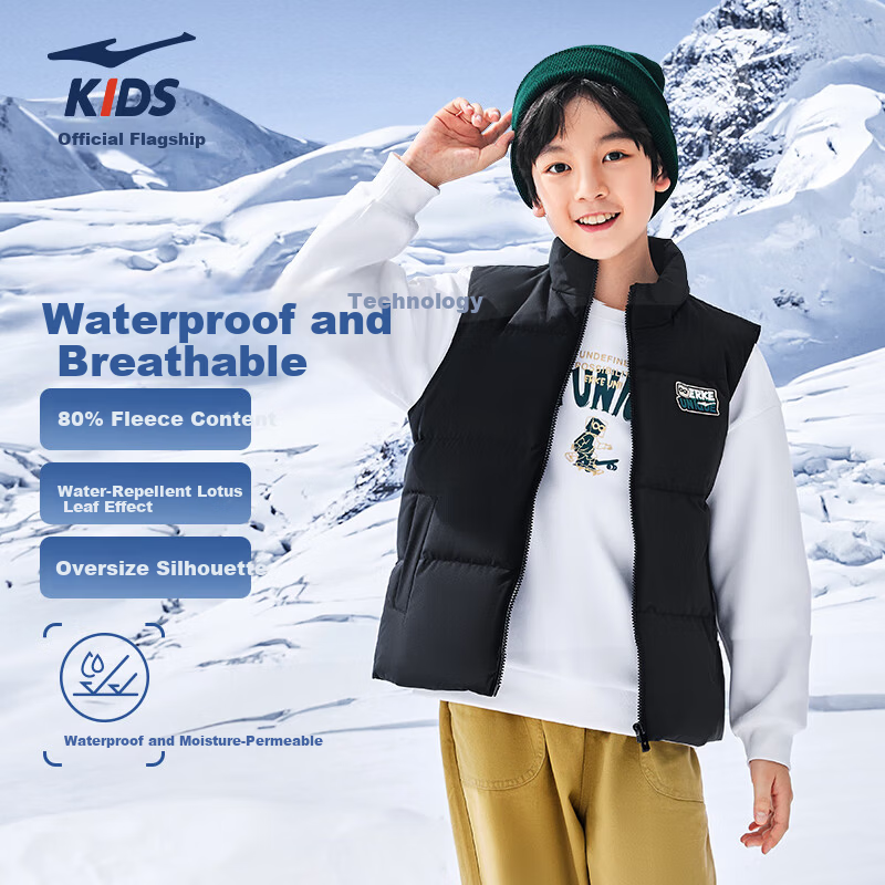 ERKE Kids Boys Girls Down Winter Warm Sleeveless Waterproof Breathable Vest Jacket Black 140