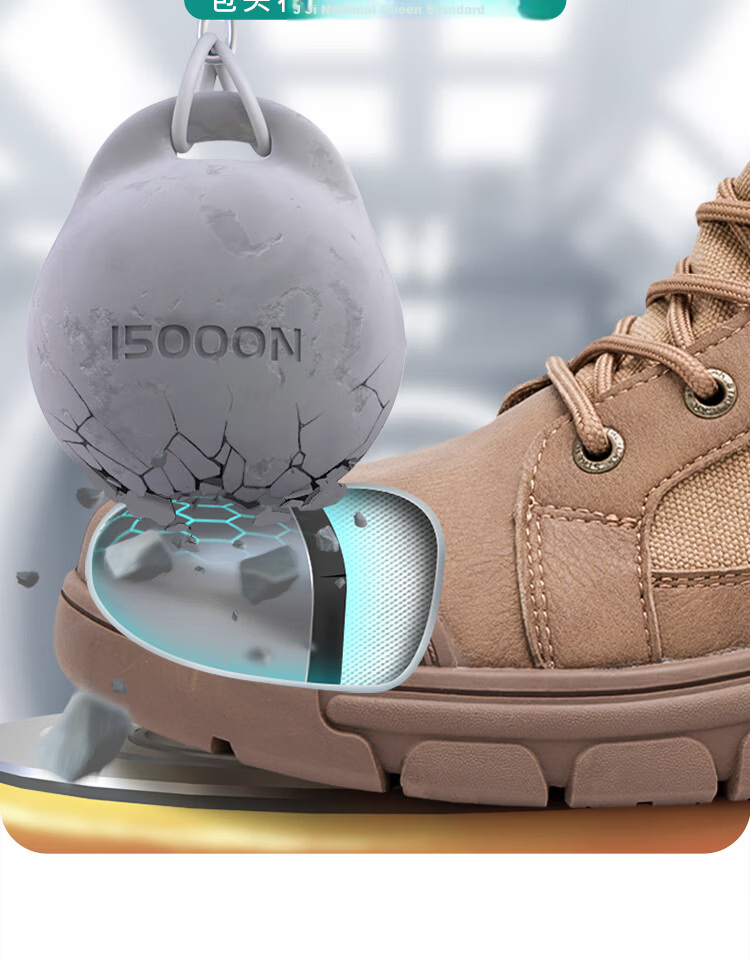 Dinggu Safety Work Shoes Anti-Smash Anti-Puncture Steel Toe High-Top Men's Comfortable Brown All-Season Model 1316ZongGD38 5