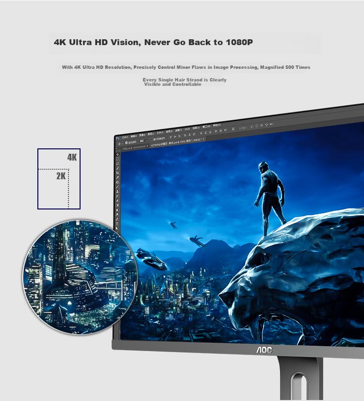 AOC 27-inch 4K IPS Wide Viewing Angle 99% sRGB Commercial Office Energy-saving Low Blue Light Flicker-free Three-sided Micro-edge Mac Mini Monitor U2790PQU 3