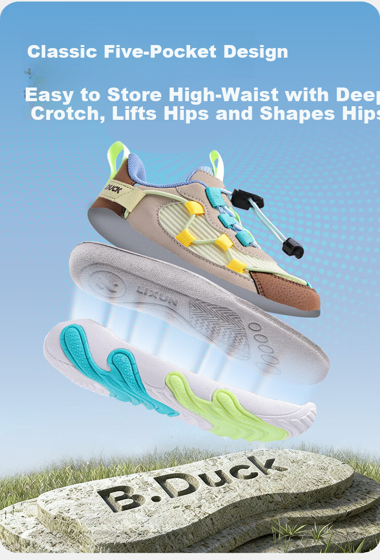 B.Duck Kids Yellow Duck Children's Sports Shoes Outdoor Lightweight Shock Absorption Breathable Running Shoes for Boys and Girls 6807 Yellow Gray Brown Size 34 5