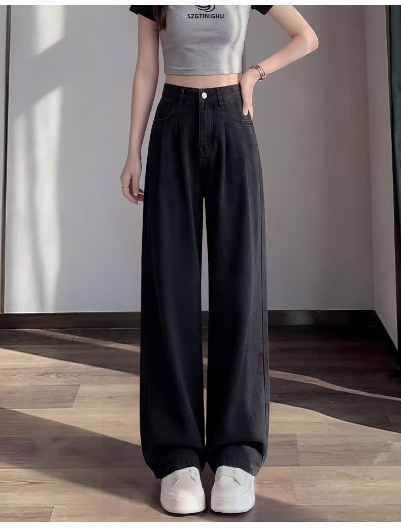 Jeanswest Women's Tencel Jeans 2026 Summer Thin Lyocell High Waist Loose Draped Slim Ice Silk Deep Vintage S 21
