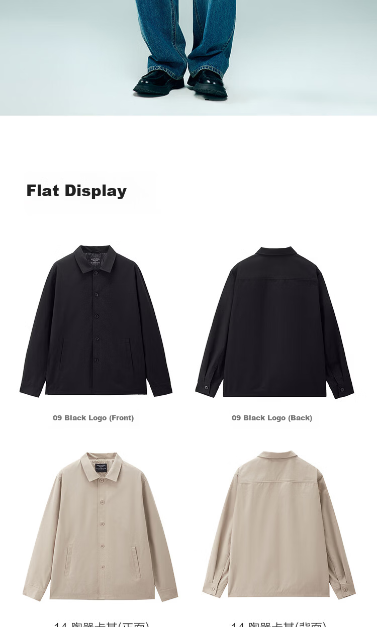 Giordano Men's Casual Jacket 2026 Spring New Outdoor Loose Lapel Coach Jacket 13076302 16