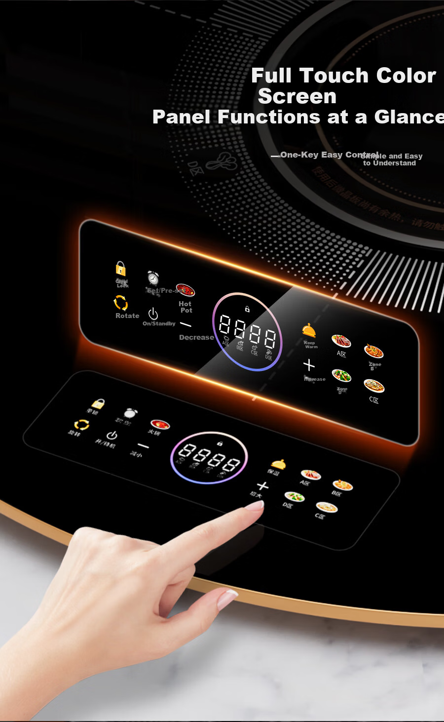 Triangle Warm Dish Board Food Warmer Heating Plate Household Multifunctional Dining Table Turntable Electric Heating Plate Heating Pad 60cm + Manual Turntable 16