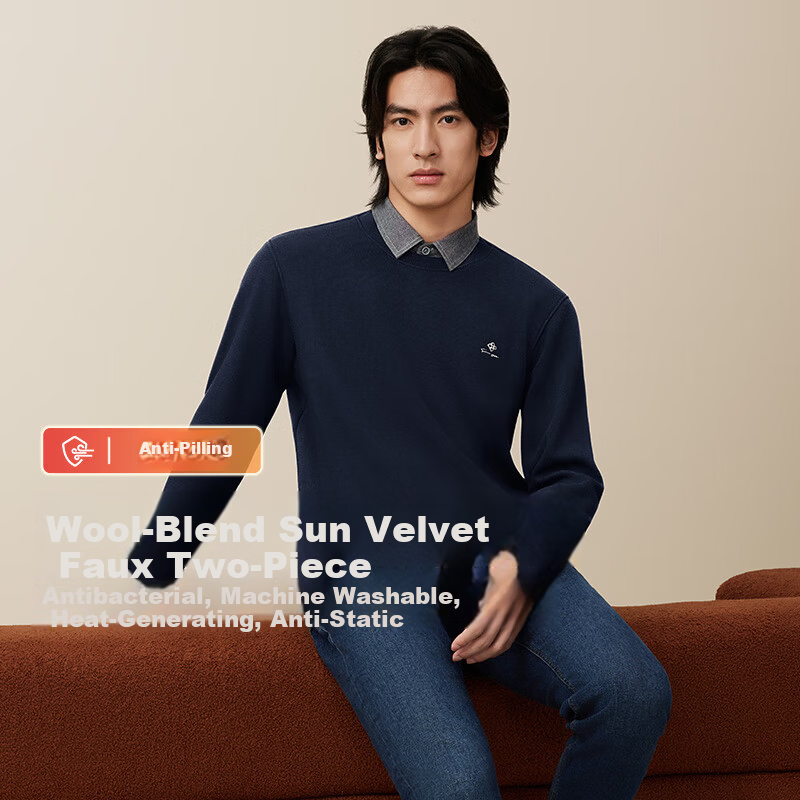 Hodo Anti-Pilling Wool Blend Fleece-Lined Two-in-One Thermal Warm Shirt Collar Sweater for Men