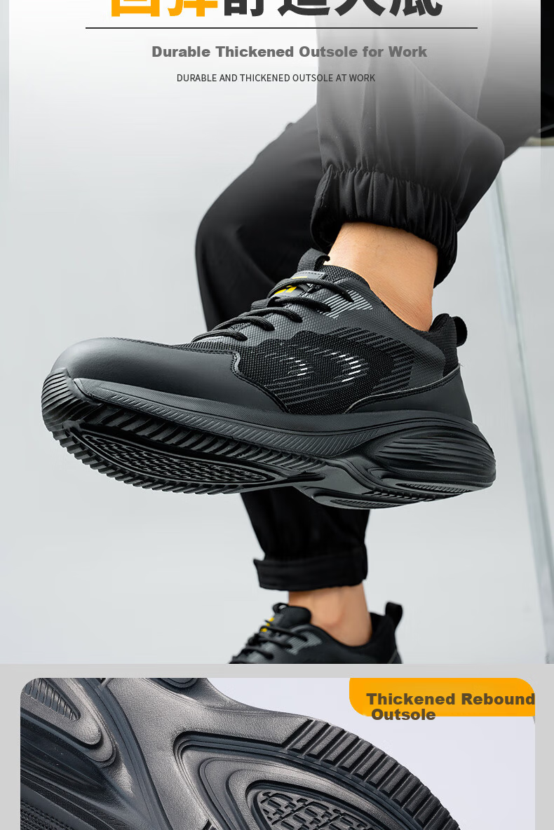 GUYISA Men's Summer Breathable Steel Toe Safety Work Shoes Anti-Smash Anti-Puncture Ultra-Light Comfortable Construction Site Shoes F117 Size 39 6