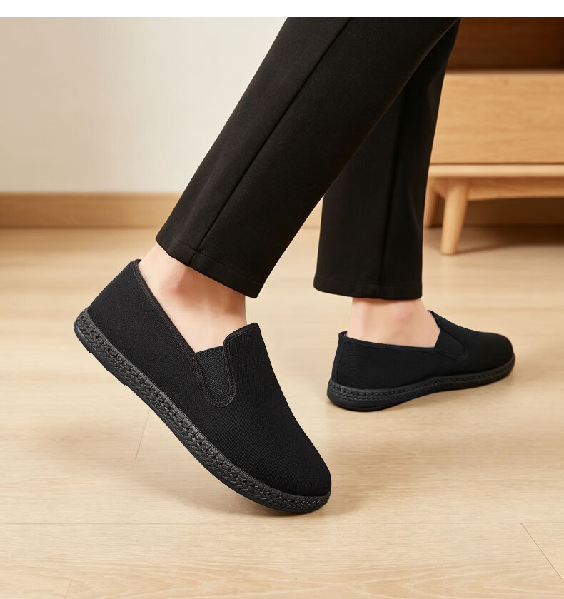 Vdason Old Beijing Cloth Shoes Mugwort Breathable Non-slip Soft Comfortable Slip-on Upgraded Three-proof - Black 41 14