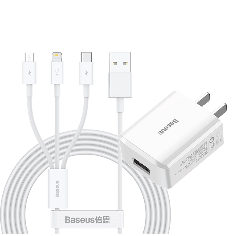 BASEUS 5V/2A/1A Three-In Charger Set with USB Plug for Apple And Android Phones, Compatible with Huawei, Xiaomi Phones, IPad, Earphones, Power Adapter, White