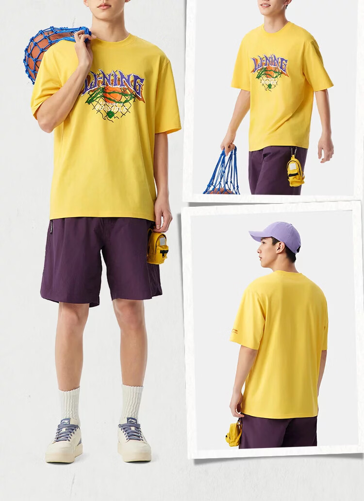 LI-NING Men's Cooling Breathable Comfortable Sports Short Sleeve Summer Lightweight Sports T-Shirt Fashion Casual Classic Versatile Tee 12